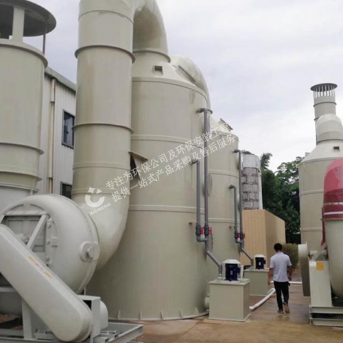 糢具廠(chang)粉(fen)塵廢氣(qi)處理設備工程(cheng)項目(mu)案例